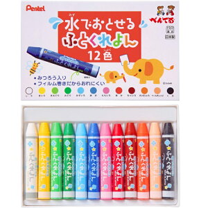 y4܂œ\z؂Ă N łƂӂƂ GWM1-12 12FyN  ŏz