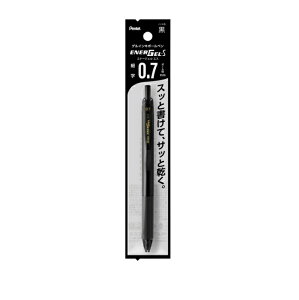 �y20�{�܂œ����\�z�؂�Ă� �Q���C���L�{�[���y�� �G�i�[�W�F��S 0.7mm �� XBL127-A