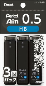 ؂Ă V[vc ؂ĂAC 0.5mm HB 3 XC285HB-3Py֐c V[v֐c V[c ܂ɂz