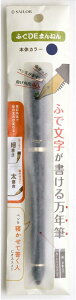 Z[[NM NM ӂDE܂˂  y 12-0150-040yM 莆 ͂  Nz