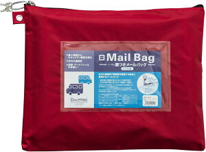 TNNpX m[^Et[obOxA B4 UNMA01-B4#19