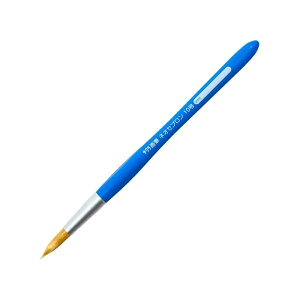 【15本まで同梱可能】サクラクレパス 画筆 丸型 10号 ネオセブロン NR10【絵の具 筆 絵筆】