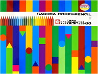 サクラクレパス FY60クーピーペンシル60色 缶入【折れにくい 色鉛筆 消しやすい 軸全体が芯 クレヨンの発…