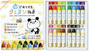 TNNpX WYL16łƂN16Fyʂ肦  c v[gz