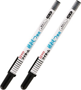 TNNpX  l[y }Cl[ Ic ނp 2{ YKB-M#49(2)