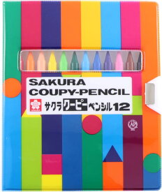 サクラクレパス FY12-R1クーピーペンシル12色 ソフトケース入【折れにくい 色鉛筆 消しやすい 軸全体が芯 クレヨンの発色】