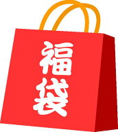 【8月6日分】ボンボンドロップシール プリンセス&ステーショナリーセット【ボンボンドロップシール&Disne…