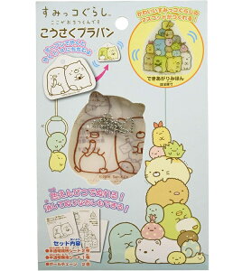 g[[ vo ݂R炵 301636 y݂ H L[z_[z