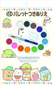 g[[ ݂R炵 pbgʂ肦 12F 301555