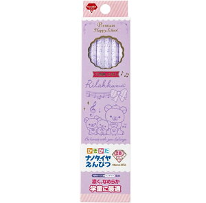 y6܂œ\zTGbNX bN} M 2Bv~Anbs[XN[ im_C PH09601yM 2b _[X  ҂ M w c w   j Vw