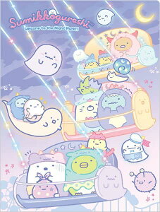 TGbNX ݂R炵 ΂̃iCge[}p[N NAtH_[ FA05503