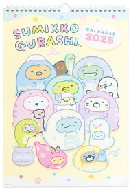 サンエックス すみっコぐらし 2025年 カレンダー 壁掛け B4 CD38901 すみっこぐらし