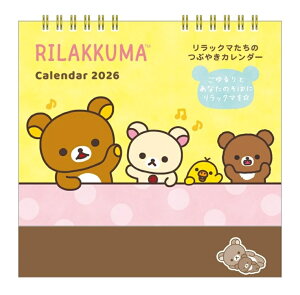 TGbNX bN} 2026N J_[  CD40401