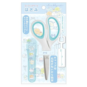 �T���G�b�N�X ���݂��R���炵 �͂��� �u���[ MS23701�y���݂������炵 �V���w ���� ���� �����j�� ���w�j�� ���j�� ���w�� ���[��z