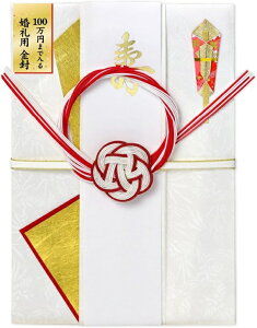 TTK jV 100~܂œ鍥p ^J jp 唻TCY v^[ΉZ  䌋j  1 27-5960