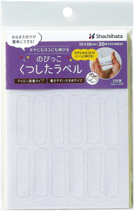 V`n^ Ȃ܂V[ ̂тx n TRUN-SHUNP0903yOV[z