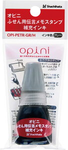 V`n^ Isj[CL O[ OPI-PETR-GR/H