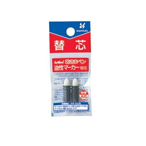 V`n^ ֐c 2{ }[J[ ܃y  ېcp K-177P