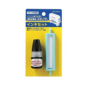 y5܂œ\zV`n^ |s^ Ȃ܂X^v CLZbg pX^vpbhE[CNZbg GAP-RS