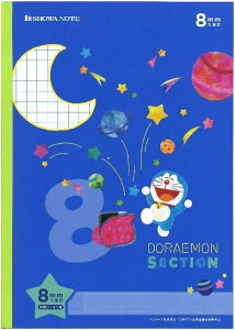 y5܂œ\z VEm[g hwK B5 8mmr  KS-8 02208003 yVw Vw w wKz