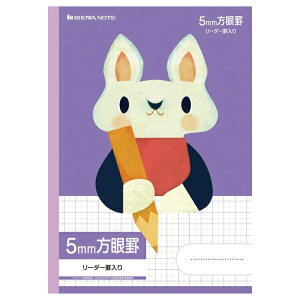 y5܂œ\zVEm[g wKǂԂV[Y wK5mmr(+[_[) MIL-5V Z~B5 ނ炳 058030502 yVw Vw w wKz