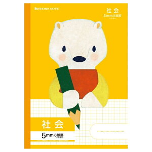 y5܂œ\zVEm[g wKǂԂV[Y wKЉ 5mmr(+[_[) MIL-5YZ~B5 F 058030504 yVw Vw w wKz