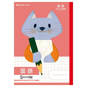 y5܂œ\zVEm[g wKǂԂV[Y wK 5mmr(+[_[) MIL-5R Z~B5  058030508 yVw Vw w wKz