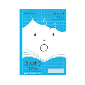 y5܂œ\zVEm[g W|jJth wK񂷂 17}X(+[_[) 13×17 JFL-2-2L Z~B5  075110022 yVw Vw w wKz