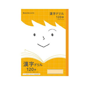 y5܂œ\zVEm[g W|jJth wKh 120(+[_[) JFL-50-2L Z~B5  075110502 yVw Vw w wKz