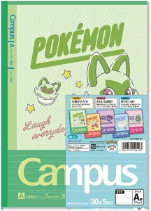 ショウワノート ポケットモンスター ノート キャンパスノート A罫 B5サイズ 5冊パック 120729001【学習帳 新学期 中学生 高校生 】