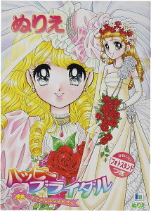 VEm[g B5.ʂ肦 nbs[uC_ 500104706