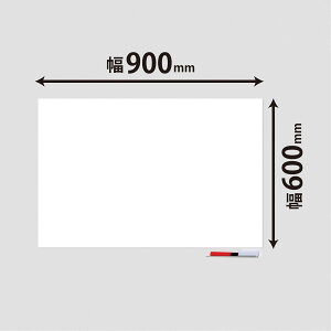 }OGbNX }OlbgzCg{[hV[g  600×900mm MSHW-6090-M