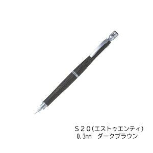 PILOT V[vyV S20 GXgDGeB 0.3mm _[NuE HPS2SKDBN3