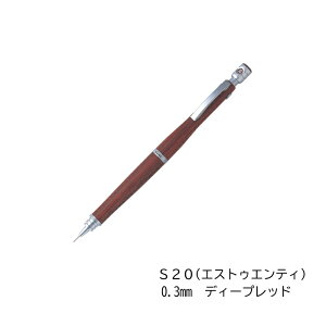 PILOT V[vyV S20 GXgDGeB 0.3mm fB[vbh HPS2SKDR3