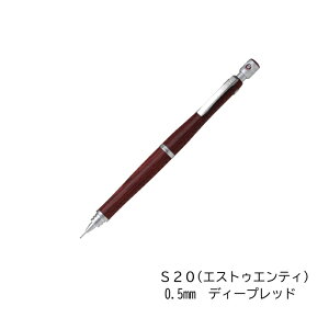 PILOT V[vyV S20 GXgDGeB 0.5mm fB[vbh PHPS2SKDR5