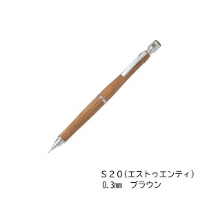 PILOT V[vyV S20 GXgDGeB 0.3mm uE HPS2SKBN3