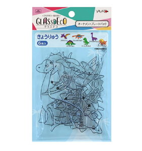 }g OXfR I[igv[gpbN 傤イ 6 GDP-K1 yq LbY H V V w ċx XehOXy XehOX Cxg z