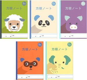 jbP wK Aj}wK m[g5mm 5pbN NKHN-5M5P