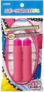 y4܂œ\zfrJ ^ X|[cȂƂуvj sN 103529