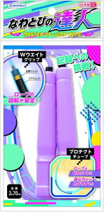 y4܂œ\zfrJ ꒵ ȂƂт̒Bl p[v 103566