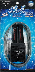 y2܂œ\zfrJ ꒵ uȂƂ ubNbV Xy[XubN 103570