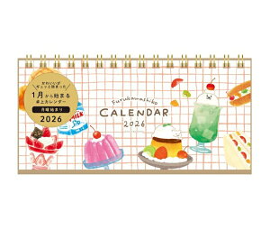 Ð쎆H 2026N J_[ Hו