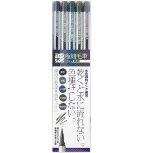  TL300-5VAɍזѕM  Thin LINE [݂̂5FZbgyG M My 莆 ͂  G莆z