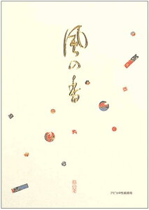  ̍ Z~B5 cr17s 35  Z36