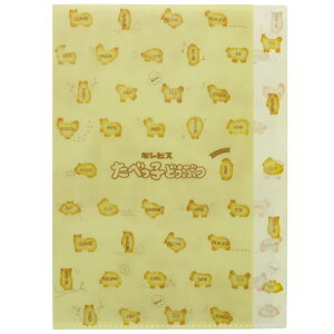 TX^[ MrX NAt@C _CJbg ׂqǂԂ rXPbg S2131706