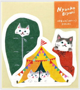 TX^[ ɂ񂱓a ^[Zbg ~j _CJbg Lv eg S2089599