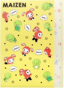 TX^[ ܂VX^[Y NAt@C _CJbg A S2134144