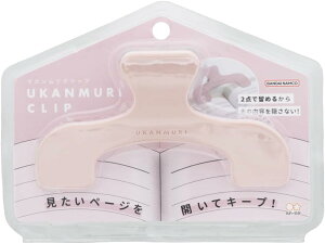 TX^[ Nbv _CJbg EJNbv s[`x[W S3623335yȏ Ql y Vs m[g J ށz