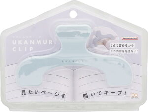 TX^[ Nbv _CJbg EJNbv X[L[\[_ S3623343yȏ Ql y Vs m[g J ށz