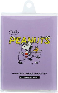 TX^[ Xk[s[  p^p^ oCIbg S2841169